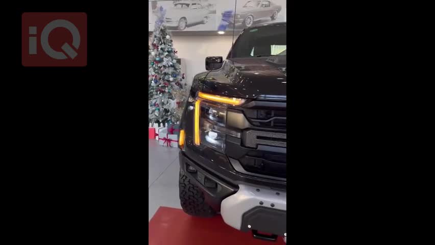 Car Video Thumbnail